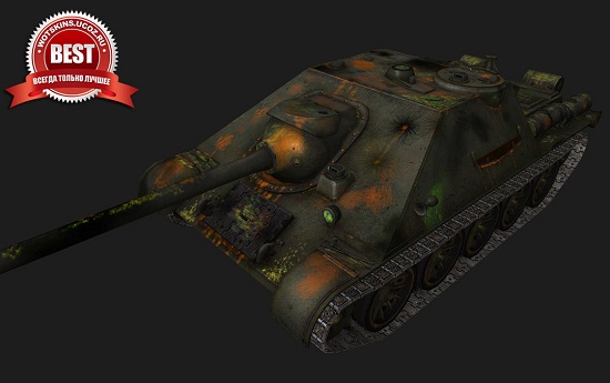 СУ-122-44 #12 для игры World Of Tanks