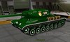 ИС-4 #45 для игры World Of Tanks