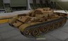 T-54 #44 для игры World Of Tanks