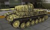 VK3001P #15 для игры World Of Tanks