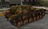 СУ-152 #21 для игры World Of Tanks