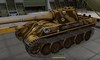 PzV Panther #51 для игры World Of Tanks