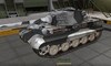 Pz VIB Tiger II #62 для игры World Of Tanks
