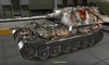 Ferdinand #43 для игры World Of Tanks
