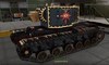 КВ #37 для игры World Of Tanks