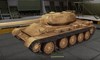 Т-44 #55 для игры World Of Tanks