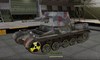 PanzerJager I #4 для игры World Of Tanks