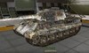 Pz VIB Tiger II #63 для игры World Of Tanks