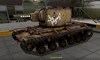 КВ #43 для игры World Of Tanks