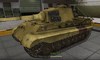 Pz VIB Tiger II #68 для игры World Of Tanks