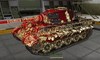 Pz VIB Tiger II #69 для игры World Of Tanks