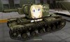 КВ #45 для игры World Of Tanks