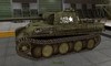 PzV Panther #58 для игры World Of Tanks