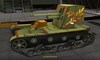 СУ-26 #5 для игры World Of Tanks