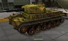 VK3001P #18 для игры World Of Tanks