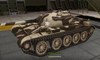T-54 #63 для игры World Of Tanks