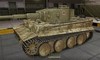Tiger VI #62 для игры World Of Tanks