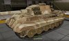 Pz VIB Tiger II #76 для игры World Of Tanks