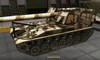 T92 #1 для игры World Of Tanks