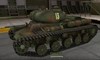 КВ-13 #2 для игры World Of Tanks