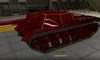 СУ-152 #23 для игры World Of Tanks