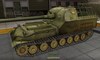 Объект 261 #7 для игры World Of Tanks