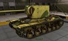 КВ #50 для игры World Of Tanks