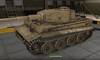 Tiger VI #63 для игры World Of Tanks