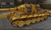 JagdTiger #32 для игры World Of Tanks