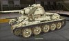 Т-34 #41 для игры World Of Tanks