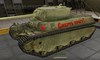 M6 #14 для игры World Of Tanks