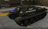 СУ-85 #19 для игры World Of Tanks