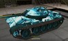 T-54 #70 для игры World Of Tanks