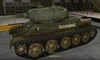 Т34-85 #45 для игры World Of Tanks