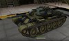T-54 #73 для игры World Of Tanks