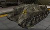 Объект 704 #27 для игры World Of Tanks