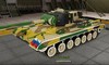 T-32 #24 для игры World Of Tanks