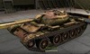 T-54 #76 для игры World Of Tanks