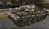 Tiger VI #71 для игры World Of Tanks