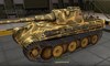 PzV Panther #69 для игры World Of Tanks