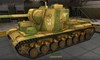 КВ-5 #14 для игры World Of Tanks