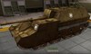 СУ-14 #22 для игры World Of Tanks