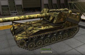 T92 #5 для игры World Of Tanks