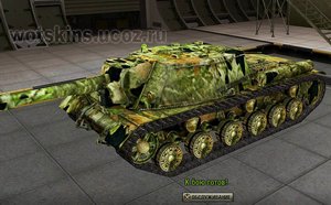 СУ-152 #25 для игры World Of Tanks
