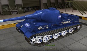 Lowe #40 для игры World Of Tanks
