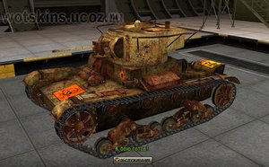 Т-26 #7 для игры World Of Tanks