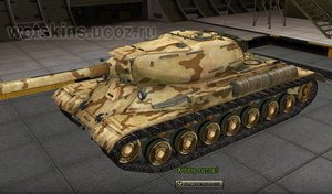 ИС-4 #59 для игры World Of Tanks