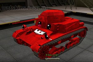 T2 lt #13 для игры World Of Tanks
