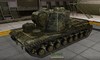 КВ-5 #15 для игры World Of Tanks