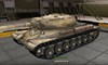 ИС-4 #63 для игры World Of Tanks